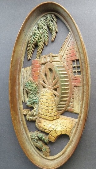 Old Water Mill, Oval Wall Plaque 1965 Wall Sculpture