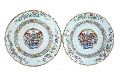 Pair Chinese Export Scottish Armorial Porcelain Plates (2pcs)