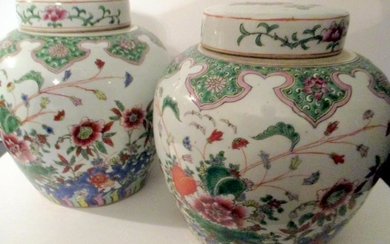 Pair of Chinese Covered Ginger Jars