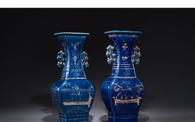 Pair of Chinese gilt-decorated powder-blue vases, QianlongH....