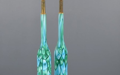 Pair of Large Ermanno Toso "Nerox" Lamps