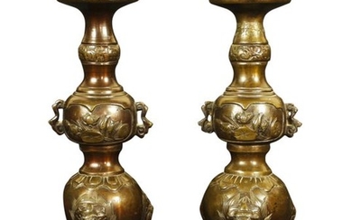 Pair of bronze perfume burners with two small...