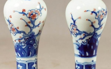 Pr. Small Chinese Porcelain Vases