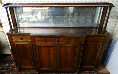 ROSEWOOD SERVER WITH MIRRORED BACK 58" X 75" X 17"