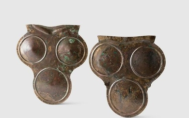 SAMNITE TRIPLE-DISC CUIRASS SOUTH-CENTRAL ITALY, 420