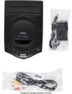Sega Multi-Mega (Sega, UK, 1993-1994) Prototype. System prototypes...