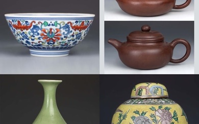Set of bowl, jar, vase and Zisha teapots