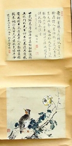 THREE CHINESE SCROLL PAINTINGS, to include two wit…
