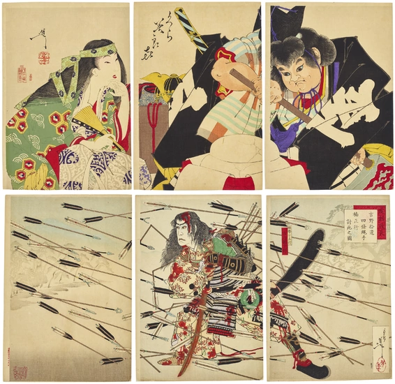 TSUKIOKA YOSHITOSHI (1839-1892) A group of two triptychs