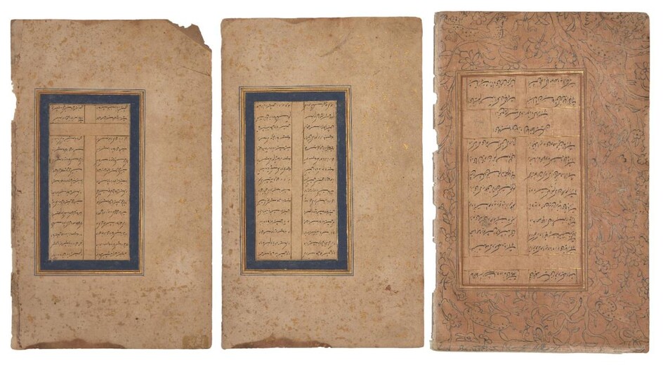 Three fine nasta'liq folios, 16th century, including a Safavid nasta'liq folio with illuminated pink borders in gold and silver with chasing animals and two folios with very fine calligraphy with speckled borders probably Shaybanid Bukhara, folio...