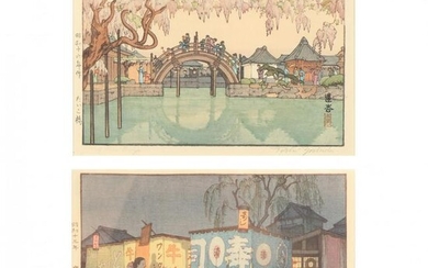 Toshi Yoshida (Japanese, 1911-1995), Half Moon Bridge