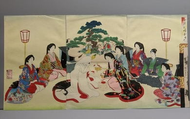 Toyohara Chikanobu Japanese Woodblock Print Wedding]