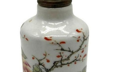 Tranquil Chinese Porcelain And Jasper Snuff Bottle