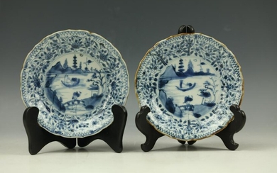 Two Blue White Porcelain Dishes Brown Outside