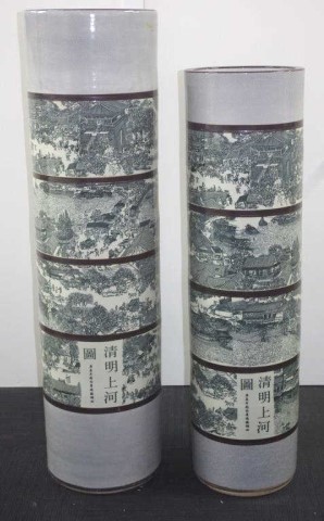 Two Chinese crackle glaze pottery floor vases 128cm and 144c...