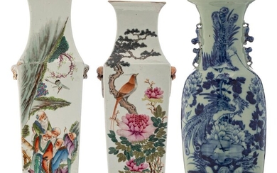 Two Chinese famille rose 'Xin Fengcai' fanghu vases,...