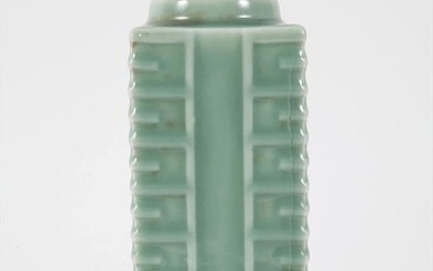 Vase de forme Zhong