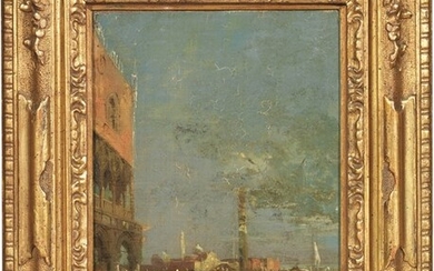 Veduta della Piazzetta verso San Giorgio Maggiore, Francesco Guardi (attr. a) (Venezia 1712 - 1793)