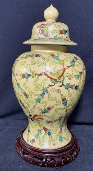 Vintage Ceramic Lidded Japanese Urn w Fly Motif