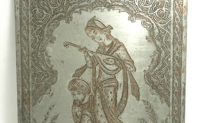 Woman Playing Music and Her Husband - Old Persian Plaque