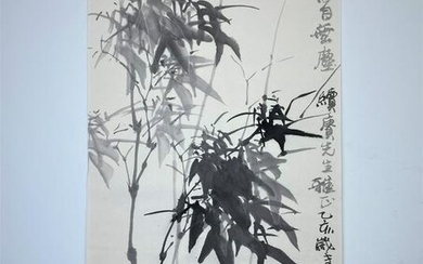 Yu Yongmao Chinese Painting