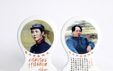 pair of cultural revolution medallions, portraying Mao