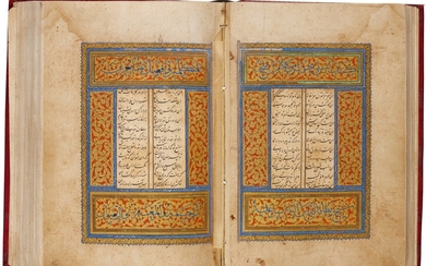 NIZAMI (D.1209 AD), KHAMSA, COPIED BY QUTB IBN MUHAMMAD, PERSIA, TIMURID, DATED 901-5 AH/1495-99 AD
