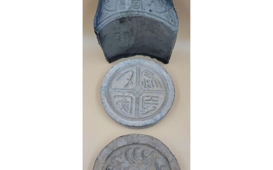 2 Han Dynasty Roof Tiles with 1 Architectural Element