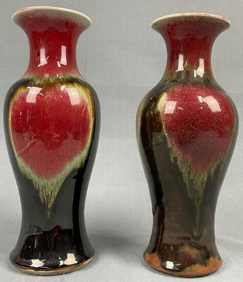 2 balusters - vases. Probably China antique. "Ox blood