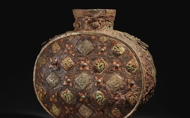 AN IMPORTANT AND EXTREMELY RARE INLAID IRON FLASK WARRING STATES PERIOD - HAN DYNASTY