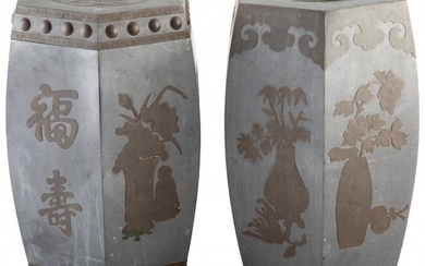 28041: A Pair of Chinese Pewter and Brass Garden Stools