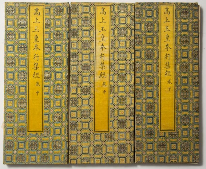 3 Volumes of Chinese Buddhist Bibles, 18/19th Century