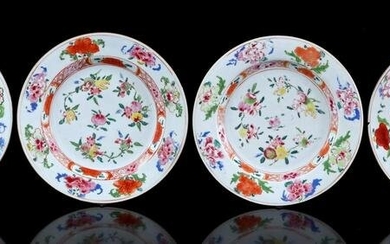 4 Famille Rose porcelain dishes with polychrome decor