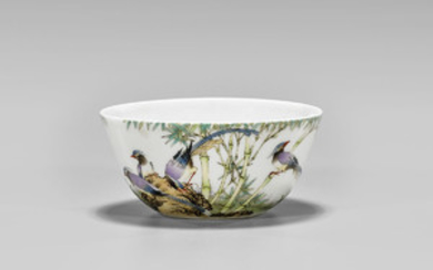 CHINESE ENAMELED PORCELAIN CUP