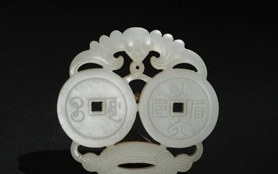 Chinese Jade Plaque with Lucky Coins, 18-19th Century
