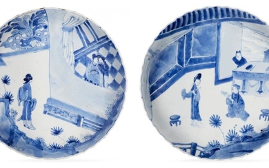 A pair of Chinese porcelain 'Romance of...