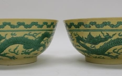 Pair Chinese Porcelain Yellow Bowls