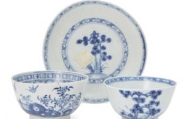 A Chinese porcelain tea bowl and saucer,...