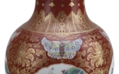 A CORAL-GROUND AND GILT-DECORATED FAMILLE ROSE BALUSTER VASE, QING DYNASTY (1644-1911)