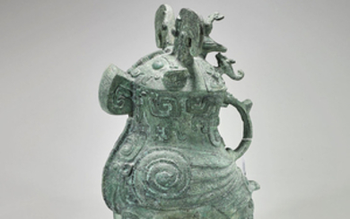 Large Archaistic Chinese Animal-Form Vessel