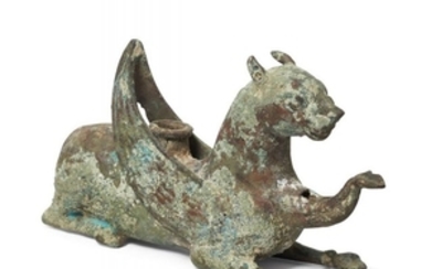 A Parthian bronze oil lamp, 1st-3rd century...