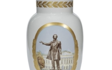 A Soviet porcelain vase "The Monument To Pushkin on...