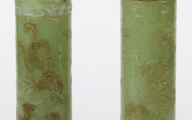 Two Chinese Hardstone Cylindrical Vessels