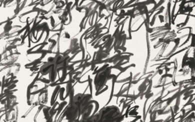 WANG DONGLING (B. 1945), Chaos Script Calligraphy – Her Light Step Does Not Grace Lakeside Road