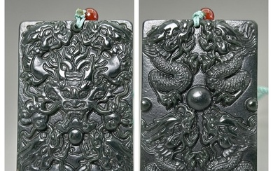 9 Dragon Pendant - Nephrite Jade - China (No Reserve Price)