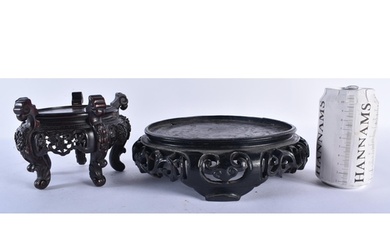 A 19TH CENTURY CHINESE CARVED RETICULATED HARDWOOD STAND Qin...