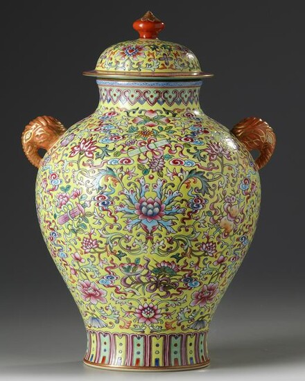 A CHINESE FAMILLE ROSE YELLOW-GROUND VASE, CHINA, 20TH