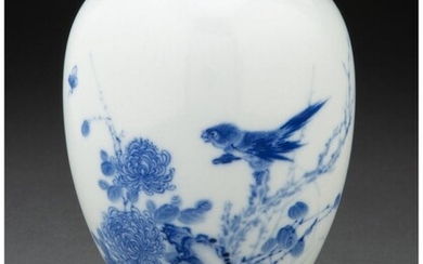 A Chinese Blue and White Vase Marks: Yuan Wen Wu