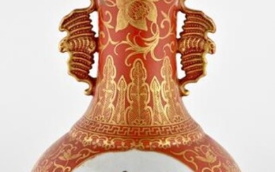 A Chinese Enameled Porcelain Twin-Handled Bottle Vase