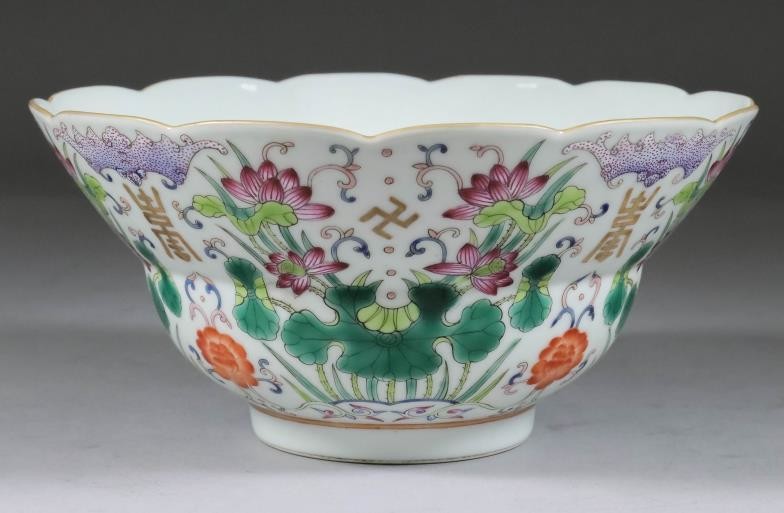 A Chinese Famille Rose Porcelain Bowl, Daoguang, enamelled in...